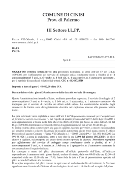 domanda lettera invito