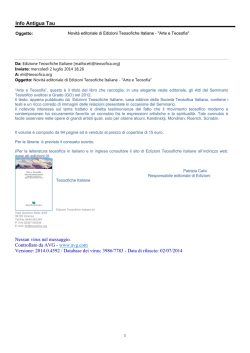 Info Antigua Tau Nessun virus nel messaggio. Controllato da AVG