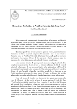 IT - Pontificia Universit&agrave; della Santa Croce