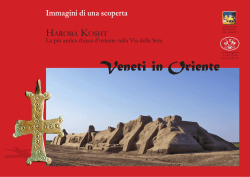 Brochure Conegliano HarobaHosht-2