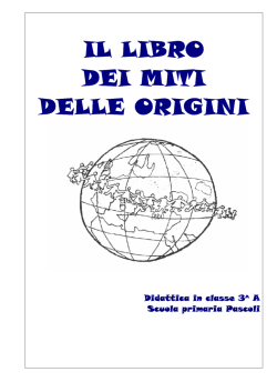 I miti delle origini