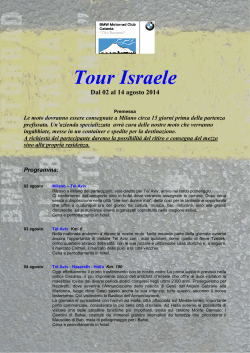 Tour Israele dal 02 al 14 agosto 2014