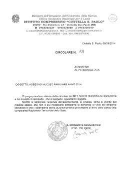 Ufficio Scolastico Regionale per il Lazio
