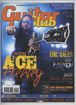 Guitar Club set 14
