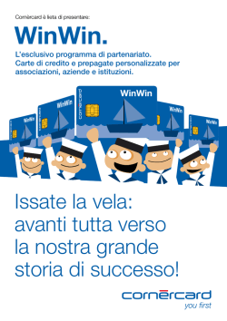 Documentazione informativa (PDF)