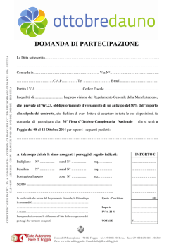 DOMANDA DI PARTECIPAZIONE - Ente Autonomo Fiere di Foggia