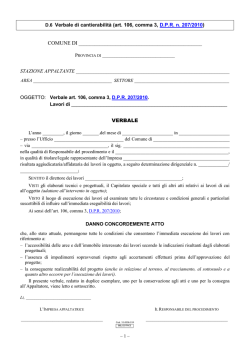 D.6 Verbale di cantierabilit&agrave; (art. 106, comma 3
