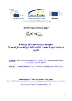 Guarda il programma