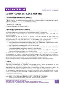 scheda tecnica catalogo 2014-2015 (pdf)