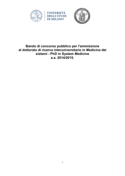 I AG/1 - Universit&agrave; degli Studi di Milano