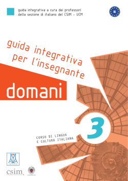 guida integrativa per l insegnante