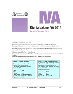 Relazioni tra modello IVA e Conto Fiscale