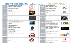 e RISPARMIO - All Premium Card
