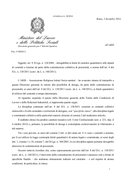 Interpello n.30 2014