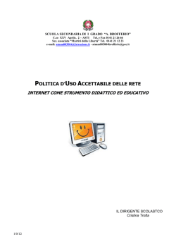 I vantaggi di internet a scuola