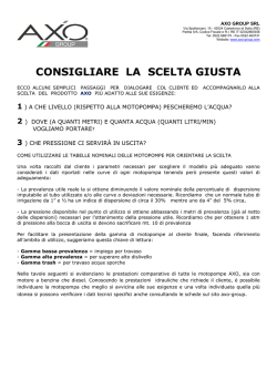 Guida alla scelta
