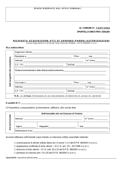 Modello 4 - richiesta acquisizione atti di assenso-pareri