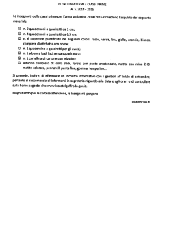 Elenco materiale scuola primaria classi prime