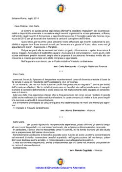 Ho frequentato in pi&ugrave; occasioni e nel corso di vari