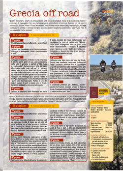 Grecia off road