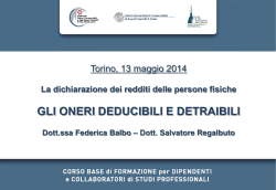 GLI ONERI DEDUCIBILI E DETRAIBILI