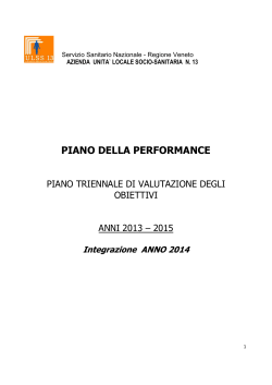Piano della Performance 2013-2015 - Integrazione anno