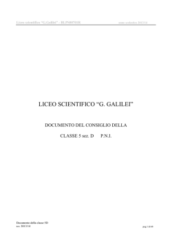 Documento della classe IIIsez