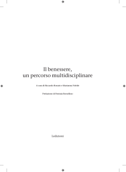 Il benessere, un percorso multidisciplinare
