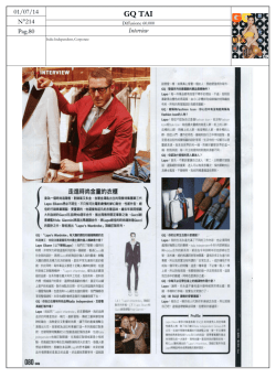 GQ TAI - Italia Independent