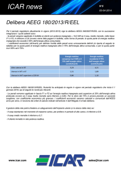ICAR news