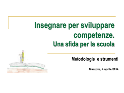 Insegnare per sviluppare competenze