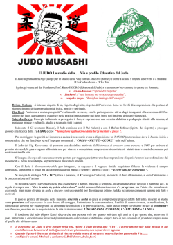 judo-musashi-1