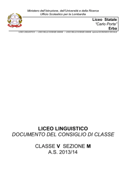 DOCUMENTO 15 MAGGIO 2014_CLASSE 5M
