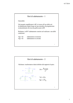 Reti di adattamento
