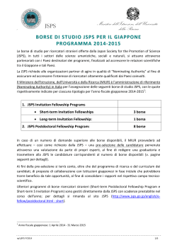 Programma 2014-2015 - Ricerca Internazionale