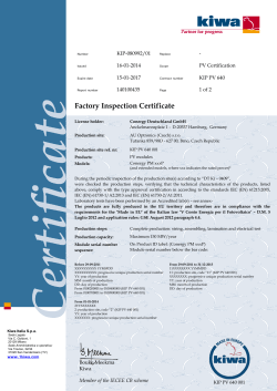 Factory Inspection Certificate