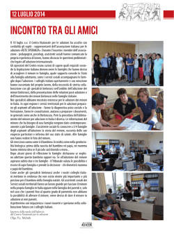 Incontro tra gli amici