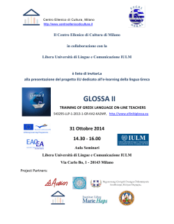 GLOSSA II - Centro Ellenico di Cultura