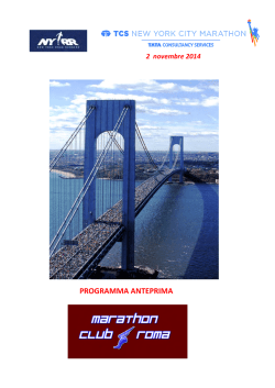 INCLUSIVE - Maratoneta in linea