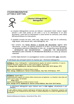 guida - Sistema Bibliotecario di Ateneo
