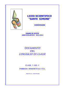 VC - Liceo Scientifico Statale "Sante Simone"