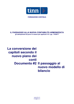 Il passaggio al nuovo modello di bilancio