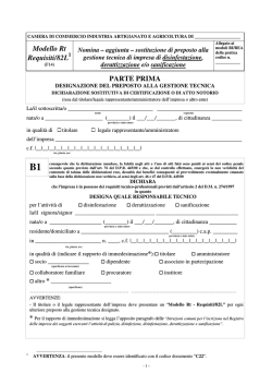 Modello Rt - Requisiti 82L - Camera di Commercio di Brescia