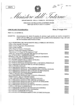 DIREZIONE CENTRALE PER LE- RISORSE UMANE LfО