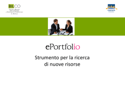 e-Portfolio