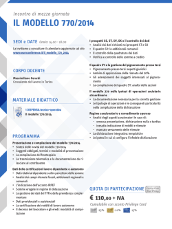 IL MODELLO 770/2014