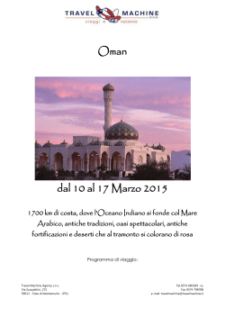 Oman dal 10 al 17 Marzo 2015