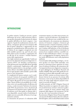INTRODUZIONE