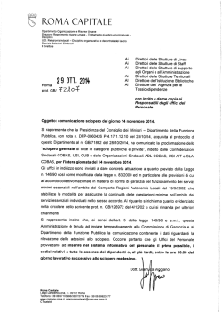 Comunicazione Sciopero