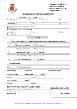 Domanda di iscrizione